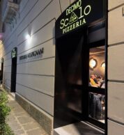 Esterno (pizzeria Decimo Scalo, Caserta)