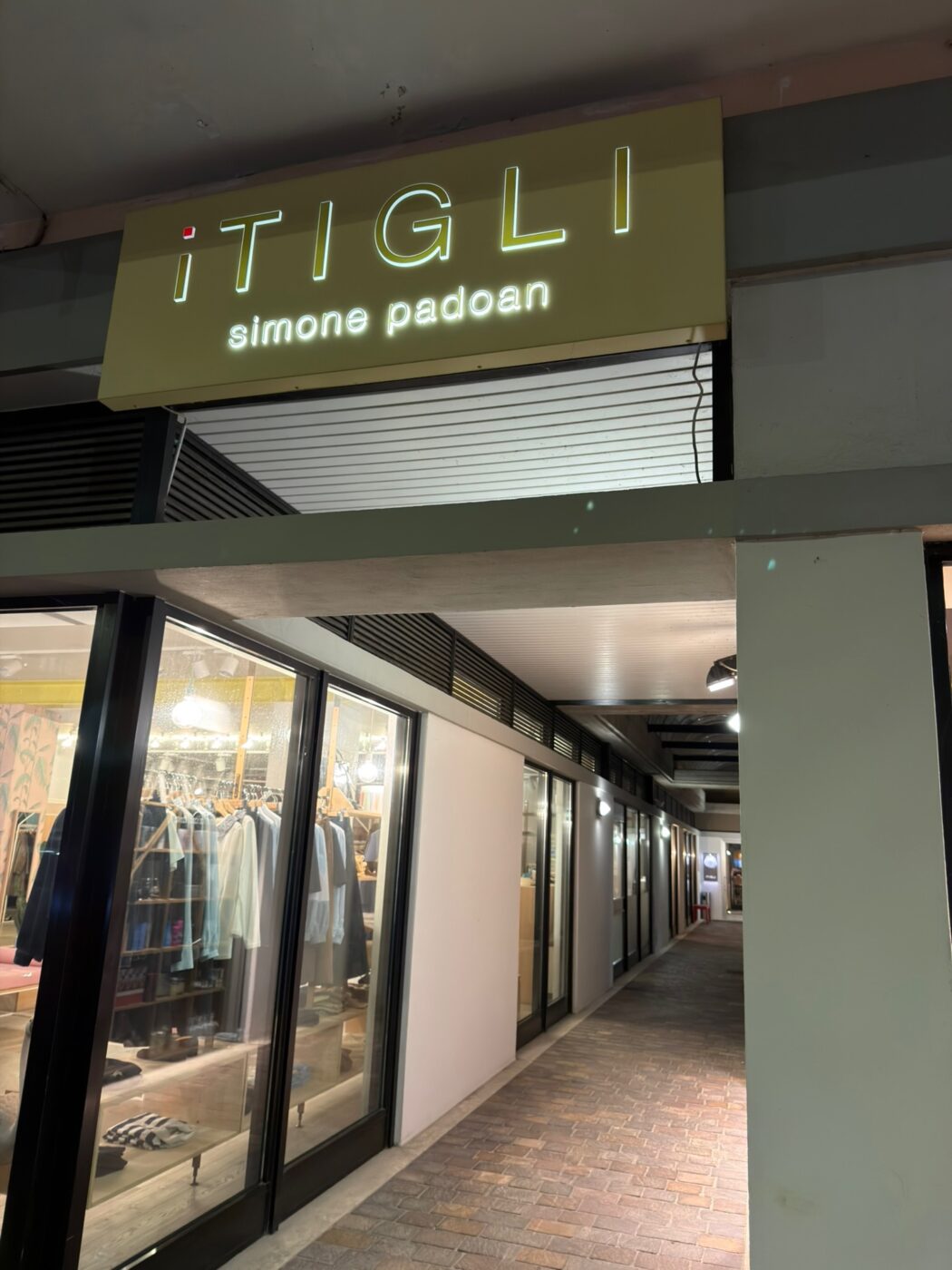 Esterno (pizzeria i Tigli, San Bonifacio - Verona)