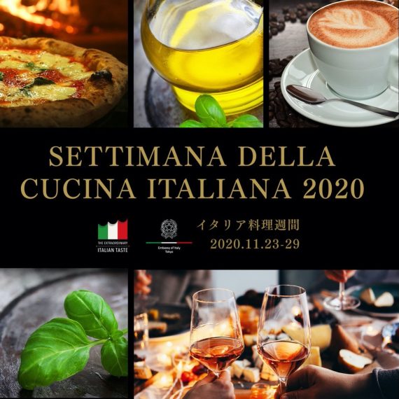 settimana della cucina italiana