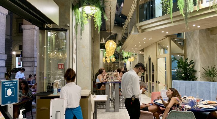 Interno 2 (Sophia Loren Original Italian Food)