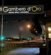 Esterno (Pizzeria Il Gambero d'Oro, Gaggiano, Milano)