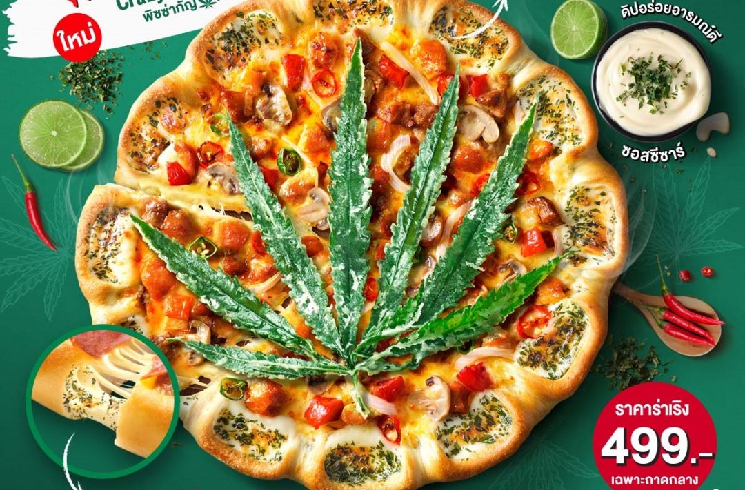 pizza cannabis