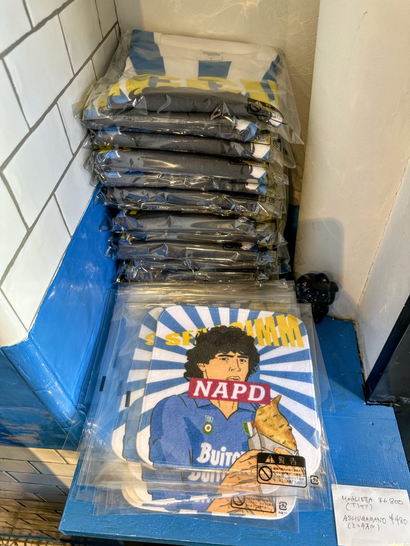 Merchandise (NAPD by DICoprio, Tokyo)