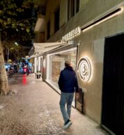 Esterno (pizzeria Raf Bonetta, Napoli)