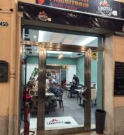 Esterno (Pizzeria da Carrettella, Gaeta)