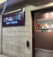 Esterno (pizzeria Levante, Altamura)