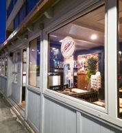 Esterno (pizzeria Carpe Diem, Montesilvano)