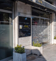 Esterno (pizzeria Impasti, San benedetto del Tronto)