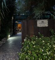 Esterno (pizzeria Kabiria, Nova Siri)