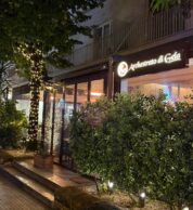 Esterno (pizzeria Archestrato di Gela, Palermo)